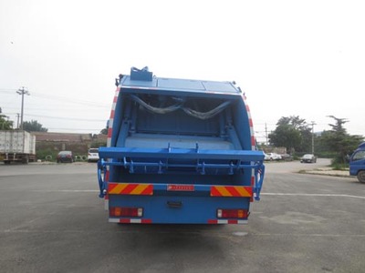 BQJ5160ZYSE5 专用车 性能、应用与市场前景